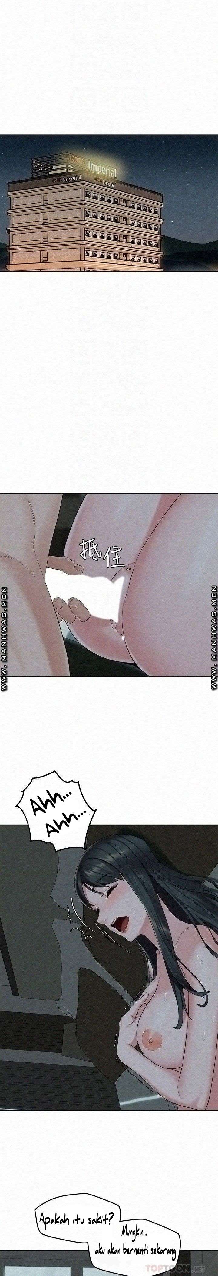 Affair Travel - Chapter 14 5