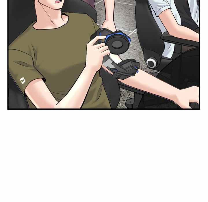 Midnight PC Cafe - Chapter 14 13 Midnight PC Cafe - Chapter 14 13