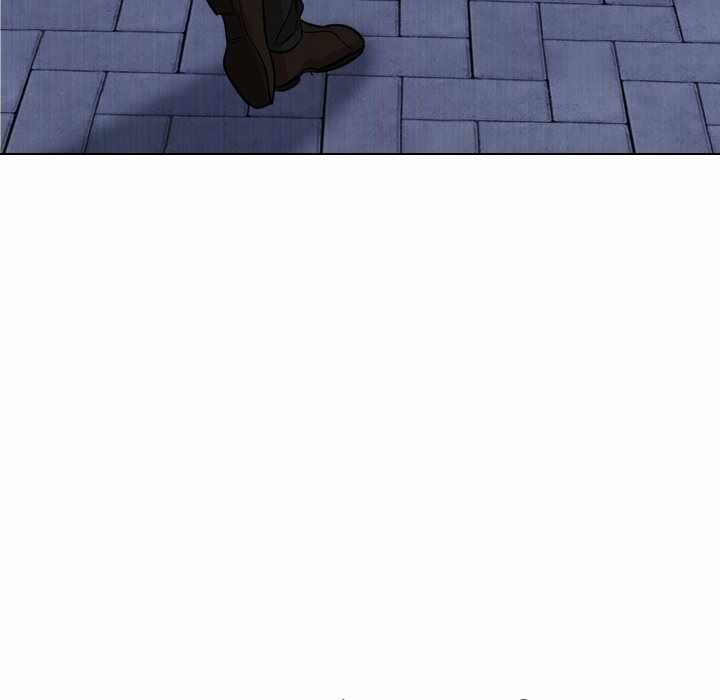 Friends (ATZ) - Chapter 14 77