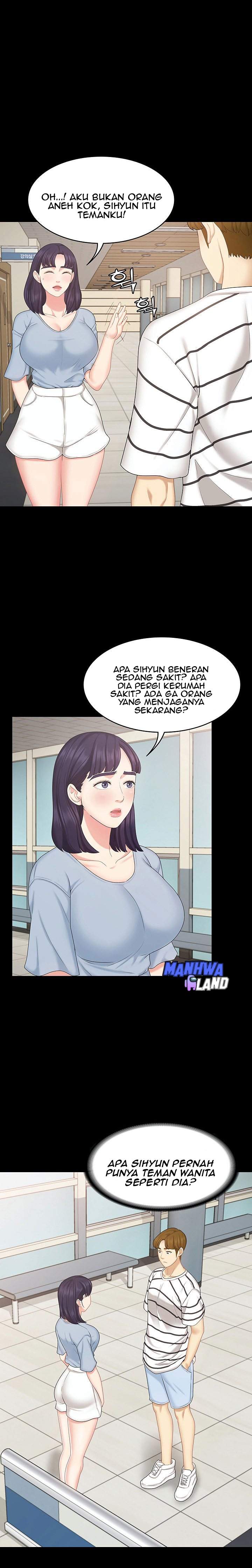 She’s my Younger Sister, but it’s okay - Chapter 14 5 She’s my Younger Sister, but it’s okay - Chapter 14 5