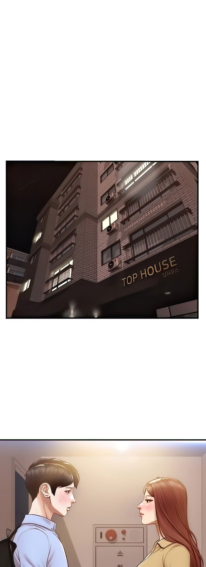 Age of Innocence - Chapter 14 7