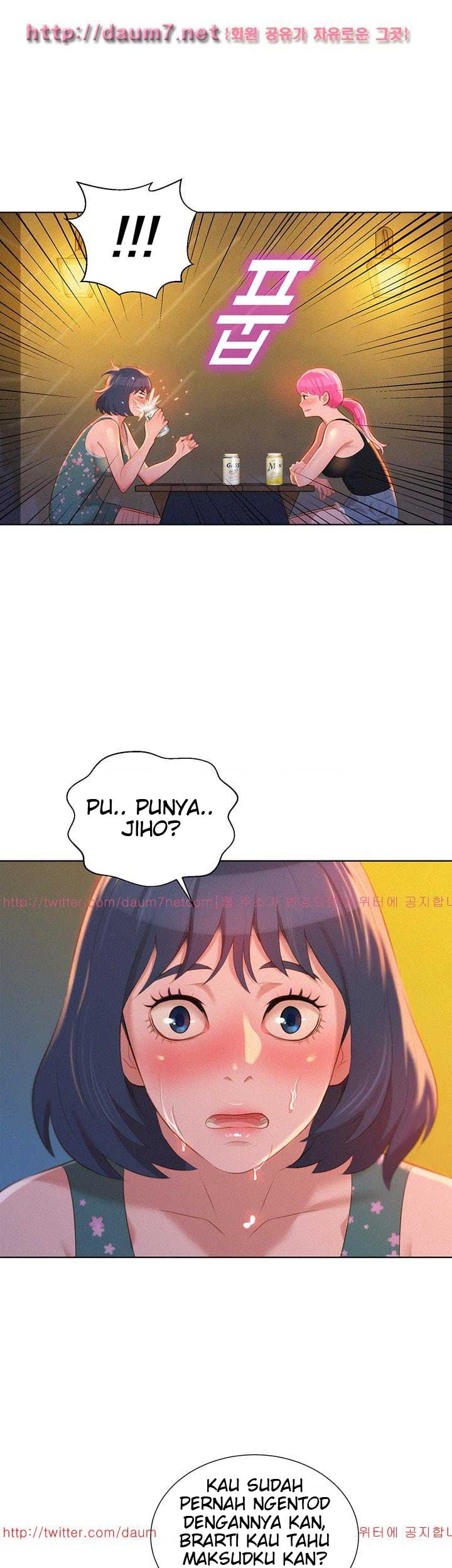 Sister Neighbor - Chapter 14 18