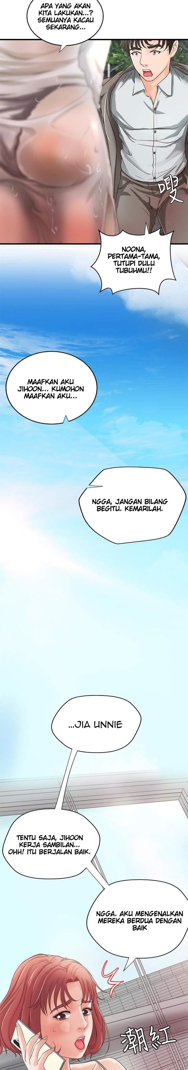 Sister’s Sex Education - Chapter 14 15 Sister’s Sex Education - Chapter 14 15