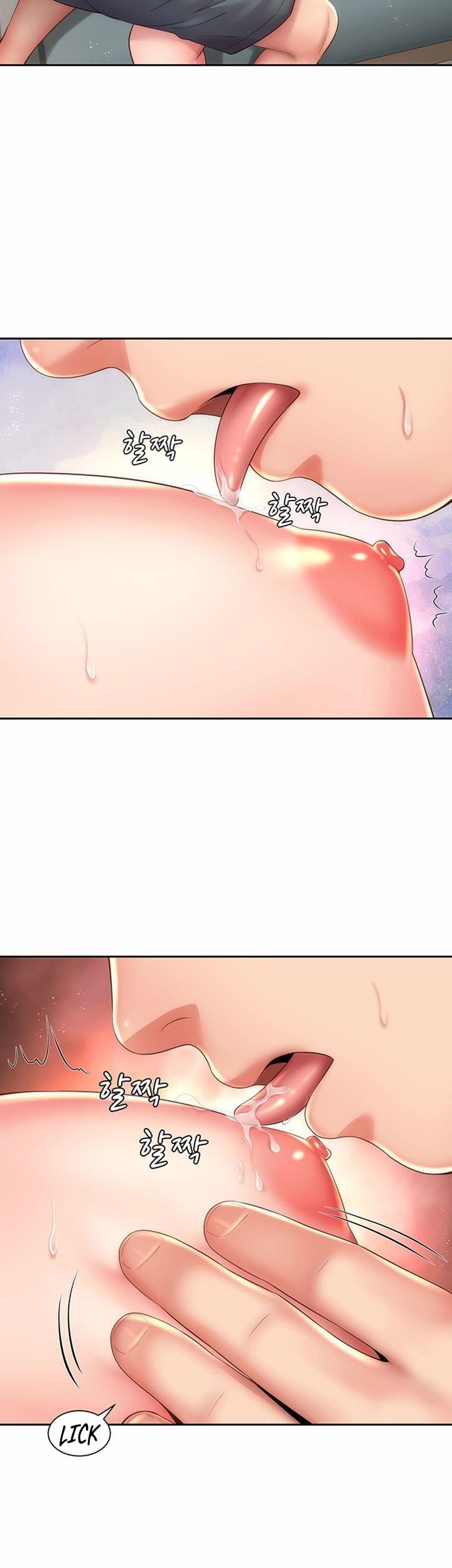 Beach Goddess - Chapter 14 40
