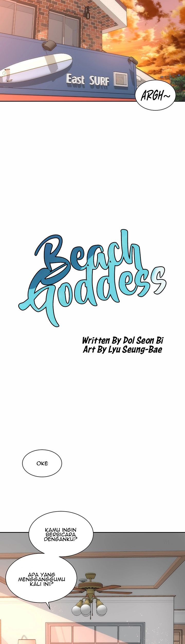 Beach Goddess - Chapter 14 19