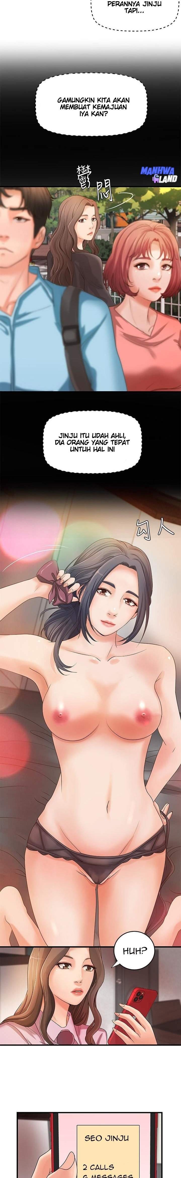 Sister’s Sex Education - Chapter 14 18 Sister’s Sex Education - Chapter 14 18