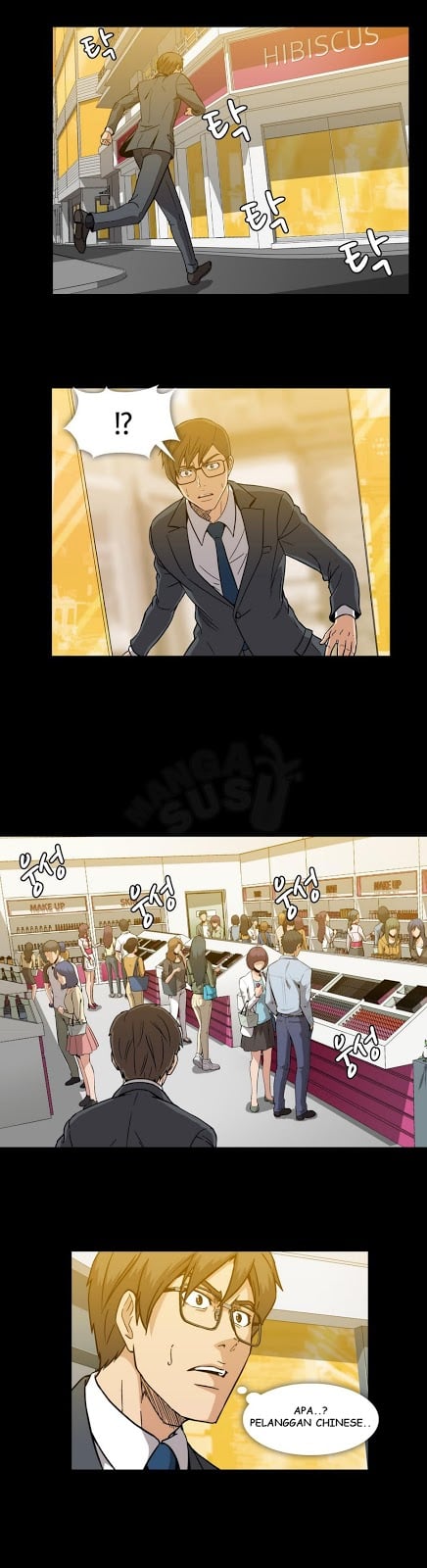 Drug Candy - Chapter 14 23 Drug Candy - Chapter 14 23