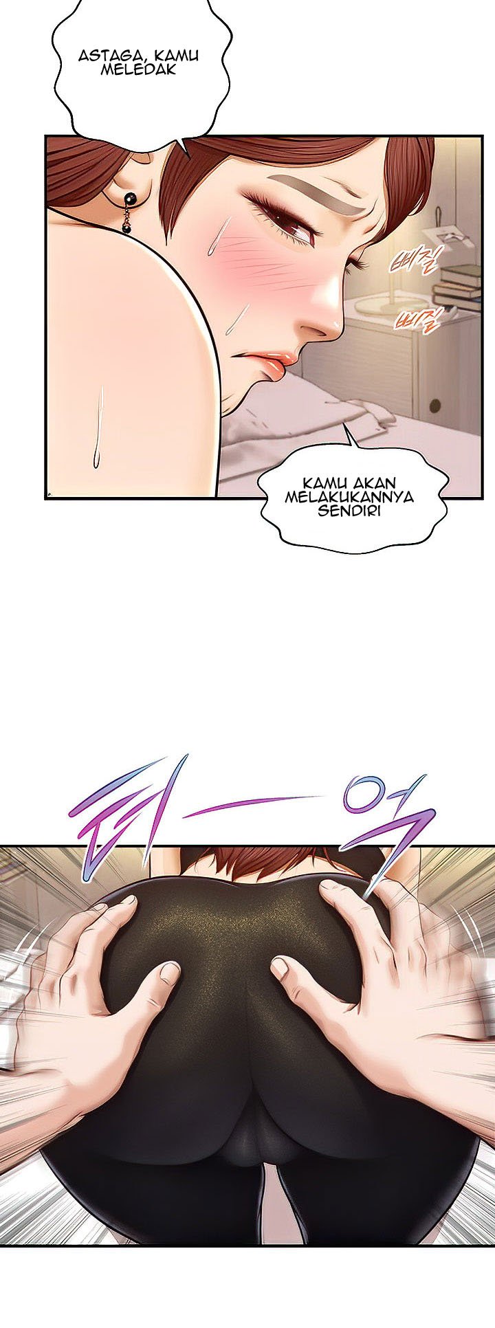 Age of Innocence - Chapter 14 34