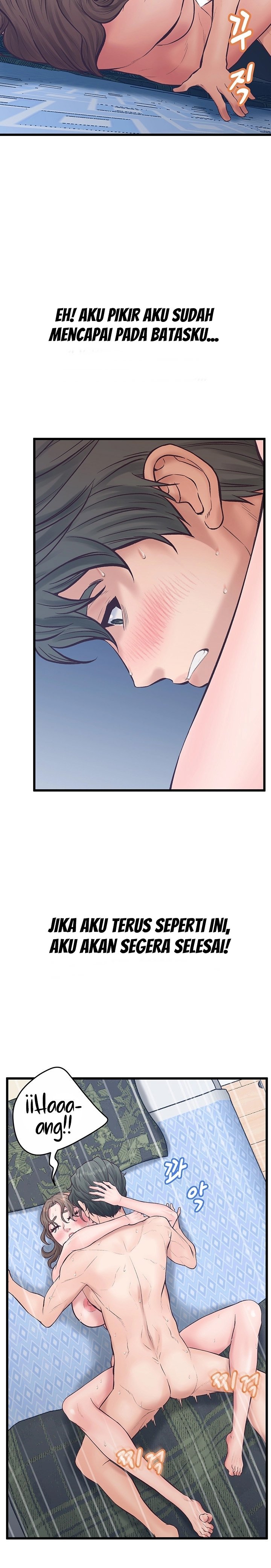 Secret Cohabitation - Chapter 14 11