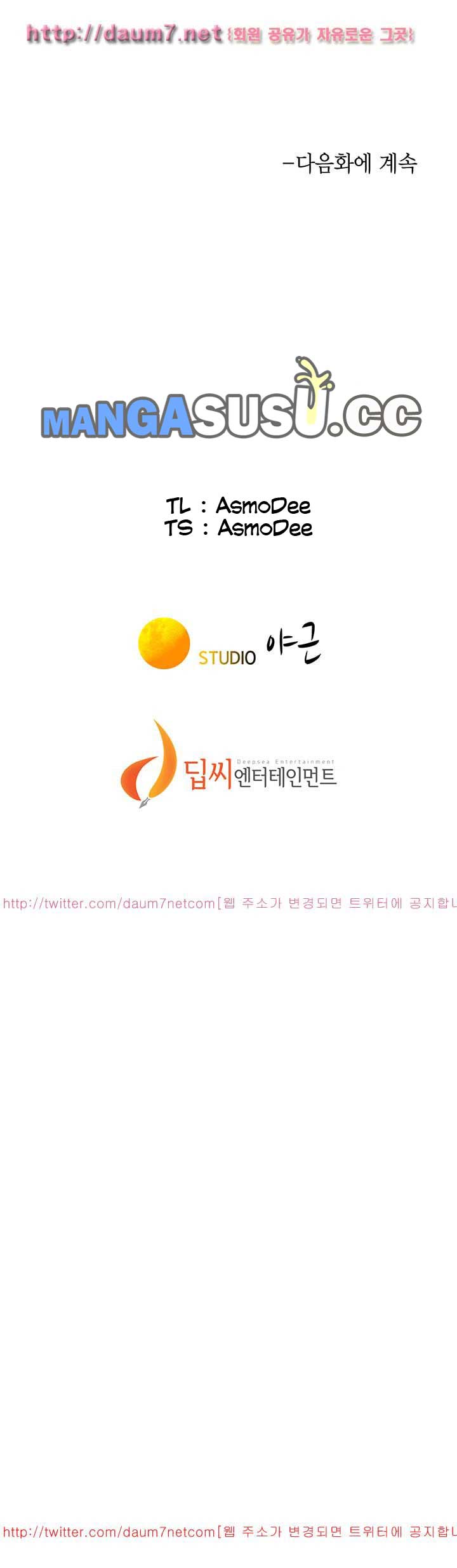 Sister Neighbor - Chapter 14 36