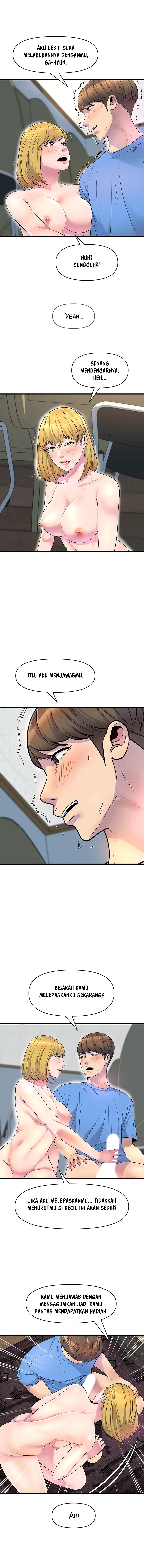 Boss of the Reading Room - Chapter 14 6