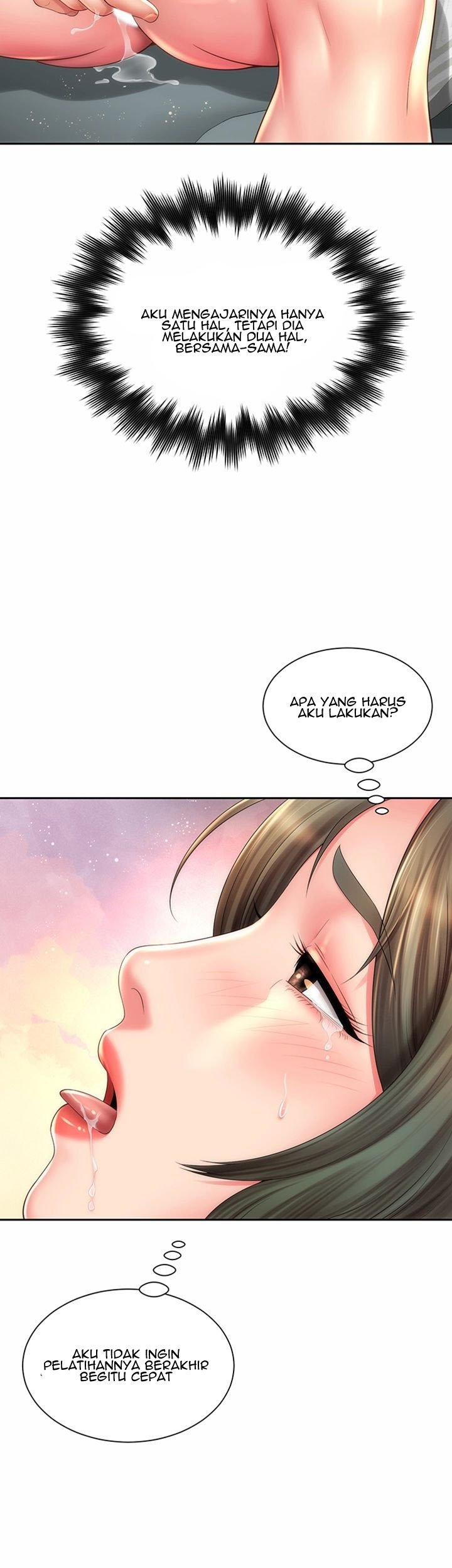 Beach Goddess - Chapter 14 43