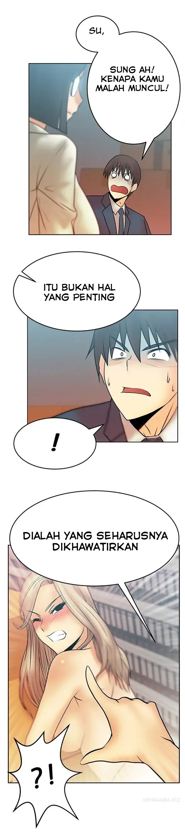 My Office Ladies - Chapter 14 8