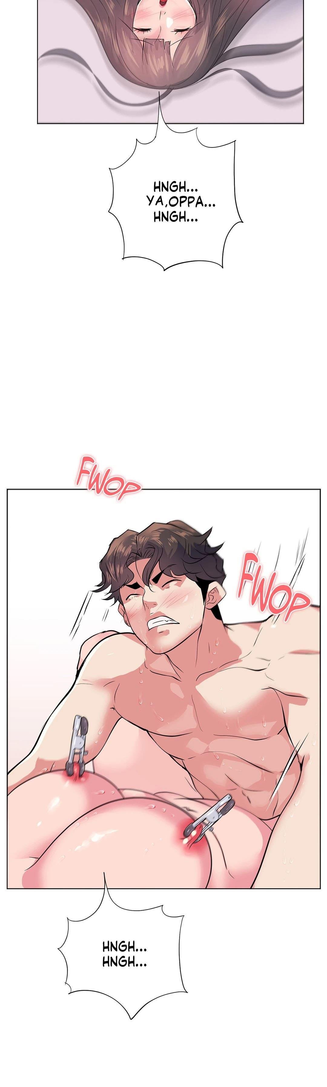 Toys Store - Chapter 14 20