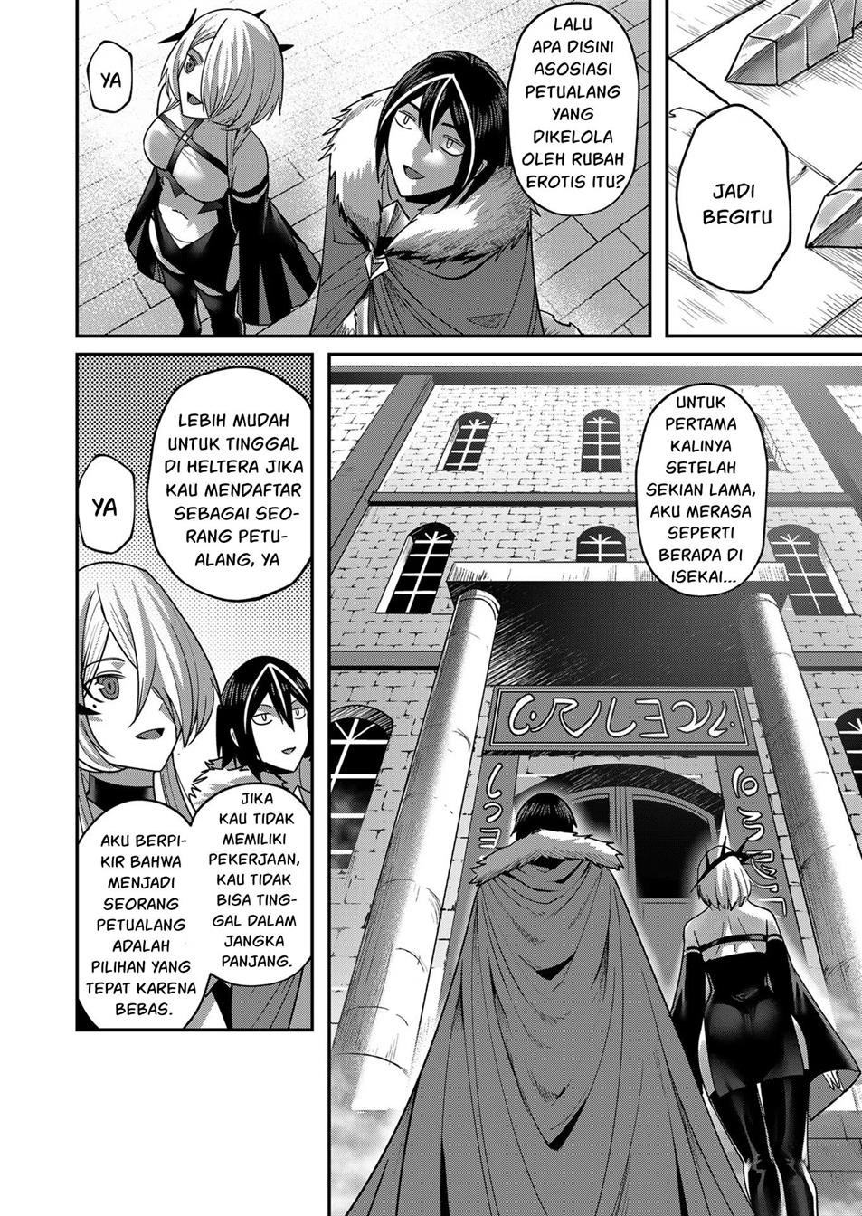 Kichiku Eiyuu - Chapter 14 12 Kichiku Eiyuu - Chapter 14 12