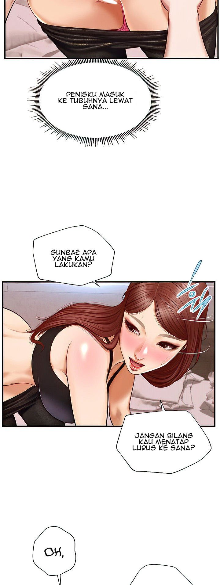 Age of Innocence - Chapter 14 41