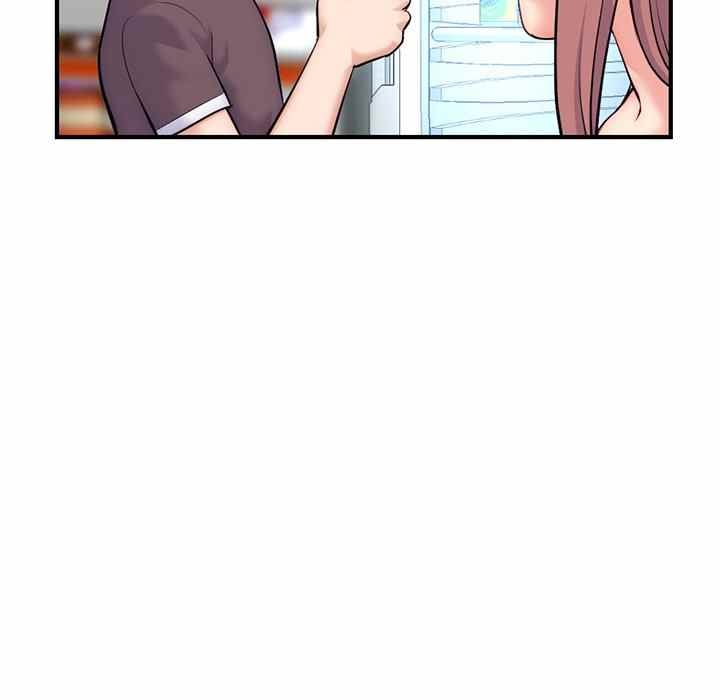 Midnight PC Cafe - Chapter 14 35 Midnight PC Cafe - Chapter 14 35