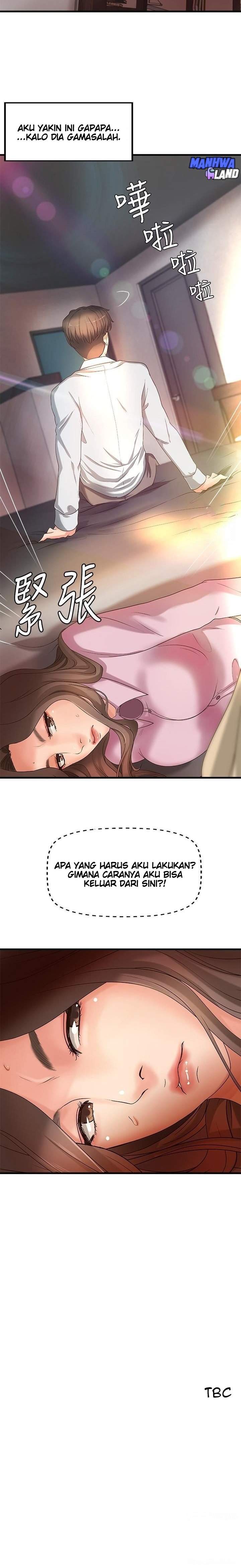 Sister’s Sex Education - Chapter 14 21 Sister’s Sex Education - Chapter 14 21