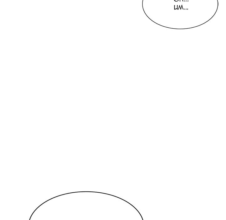 Boss Around - Chapter 14 111 Boss Around - Chapter 14 111