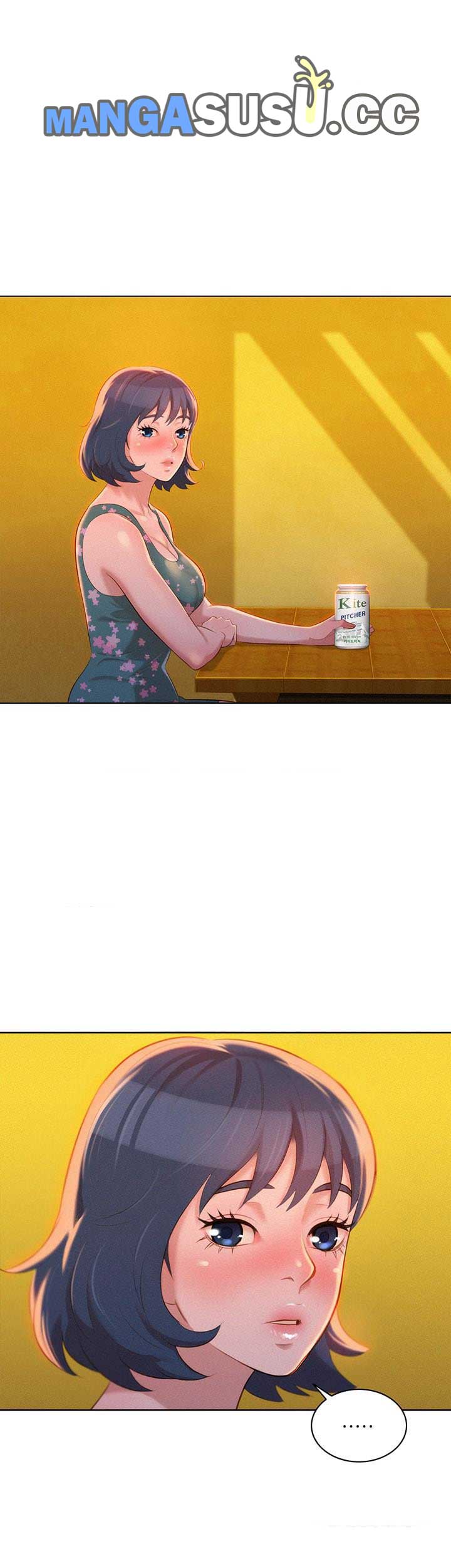 Sister Neighbor - Chapter 14 23