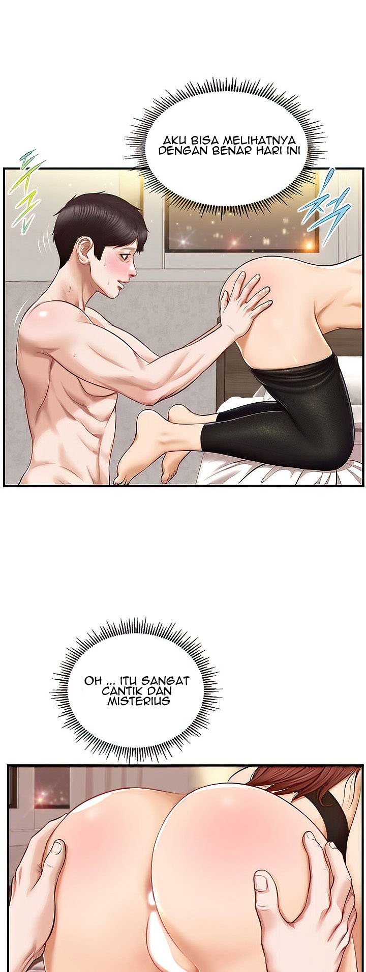 Age of Innocence - Chapter 14 40