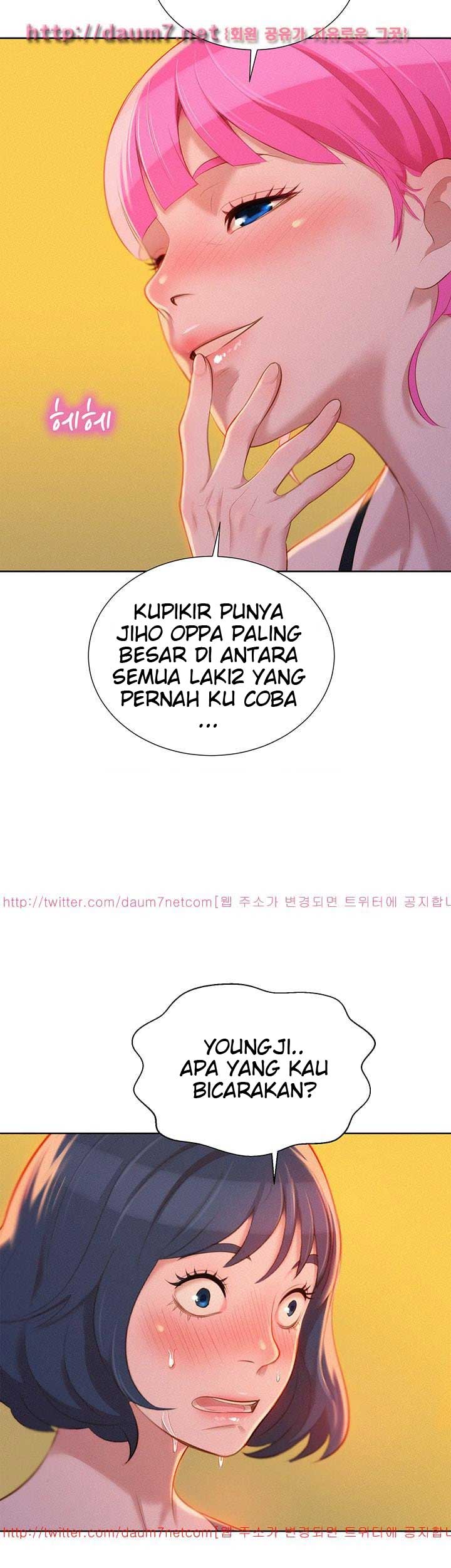 Sister Neighbor - Chapter 14 19