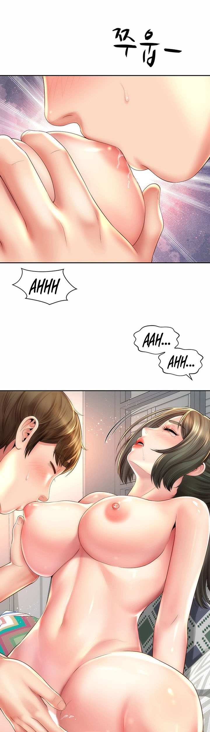 Beach Goddess - Chapter 14 42