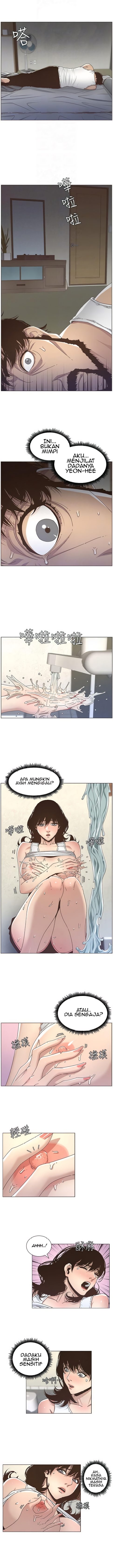 Father&#8217;s Lust - Chapter 14 7