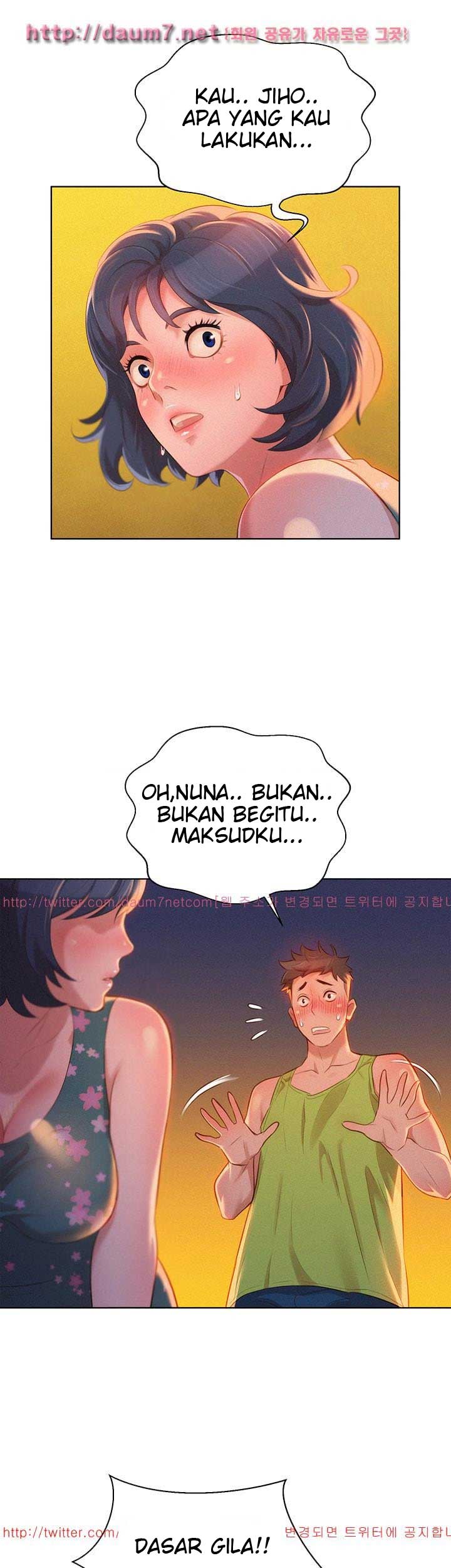 Sister Neighbor - Chapter 14 5