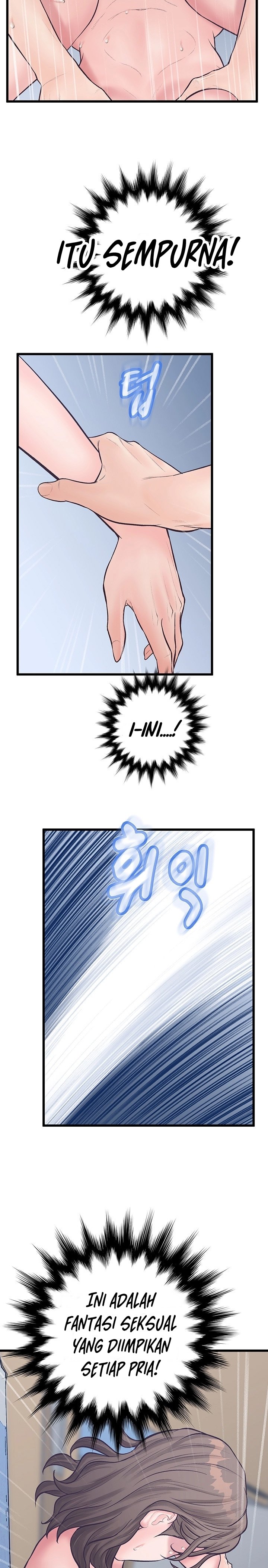 Secret Cohabitation - Chapter 14 31