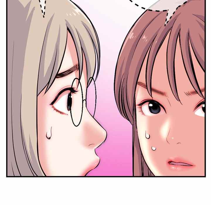 Midnight PC Cafe - Chapter 14 26 Midnight PC Cafe - Chapter 14 26