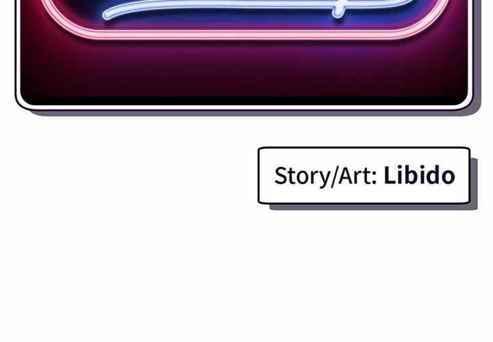 Midnight PC Cafe - Chapter 14 4 Midnight PC Cafe - Chapter 14 4