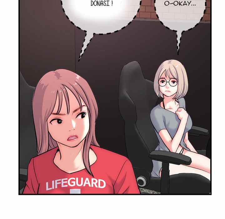 Midnight PC Cafe - Chapter 14 30 Midnight PC Cafe - Chapter 14 30