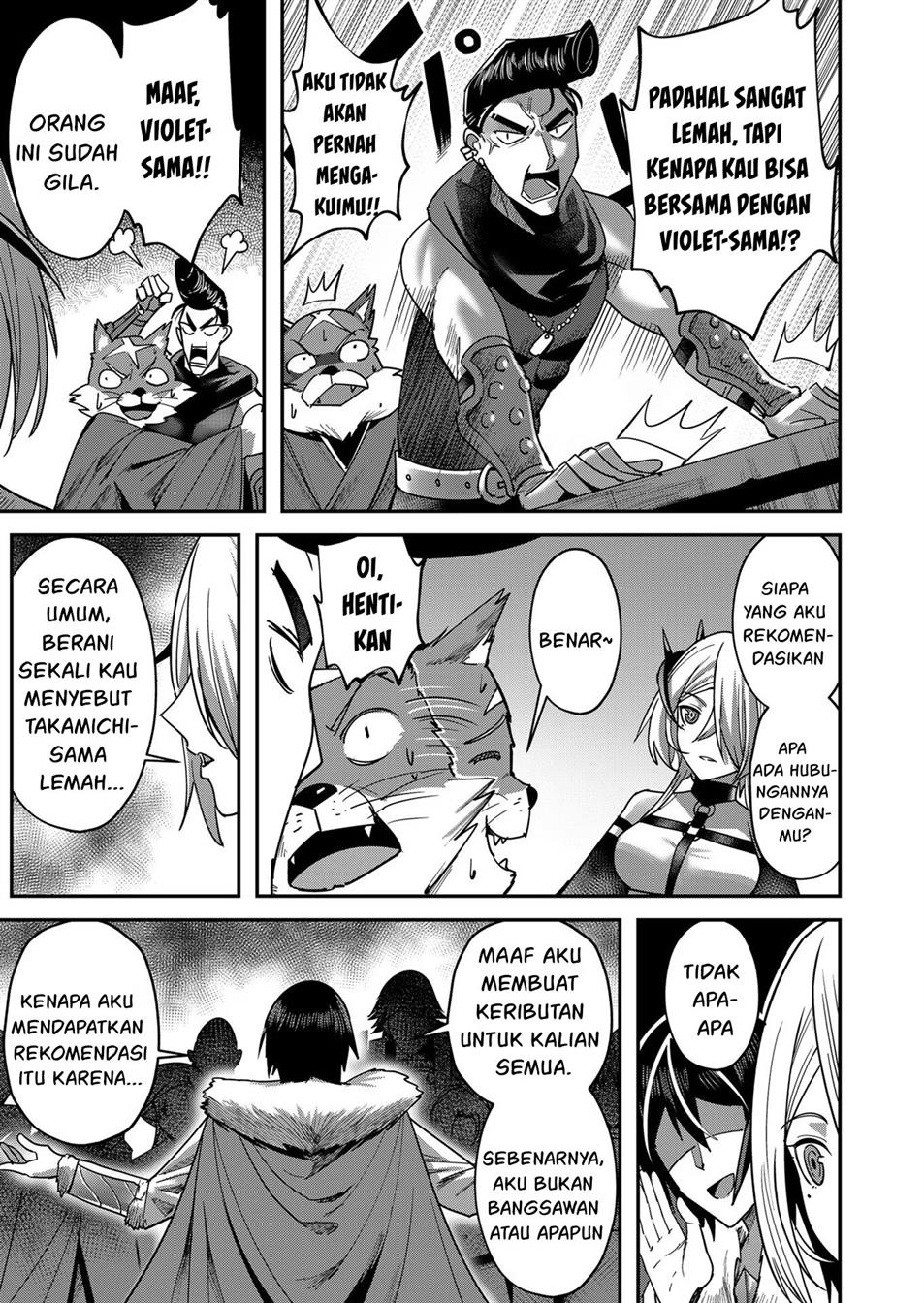 Kichiku Eiyuu - Chapter 14 17 Kichiku Eiyuu - Chapter 14 17