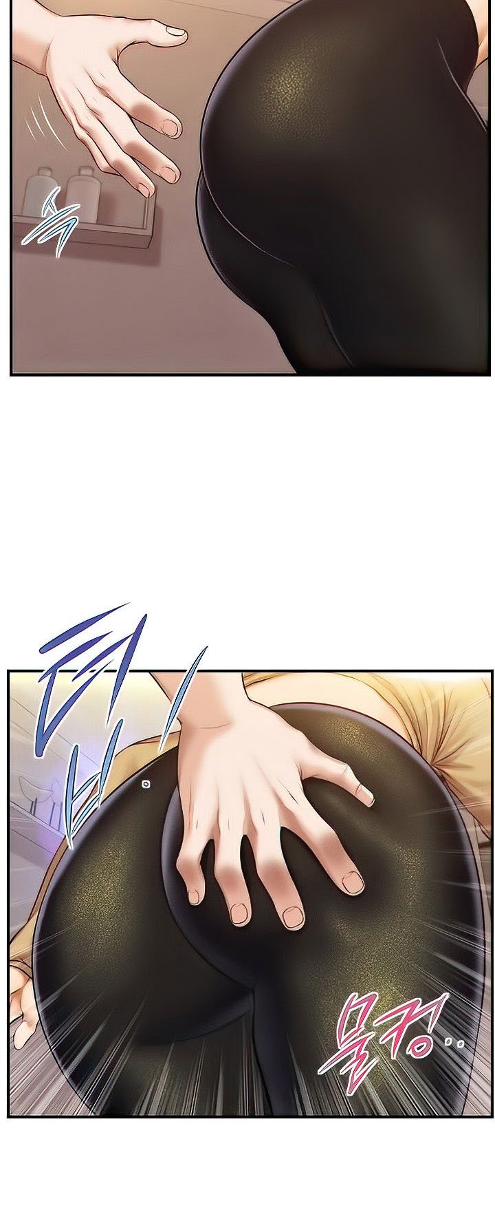 Age of Innocence - Chapter 14 14