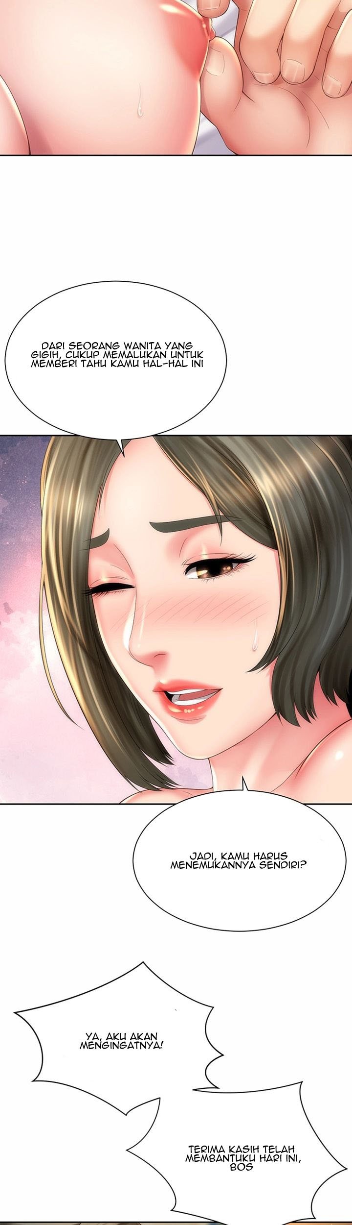 Beach Goddess - Chapter 14 33