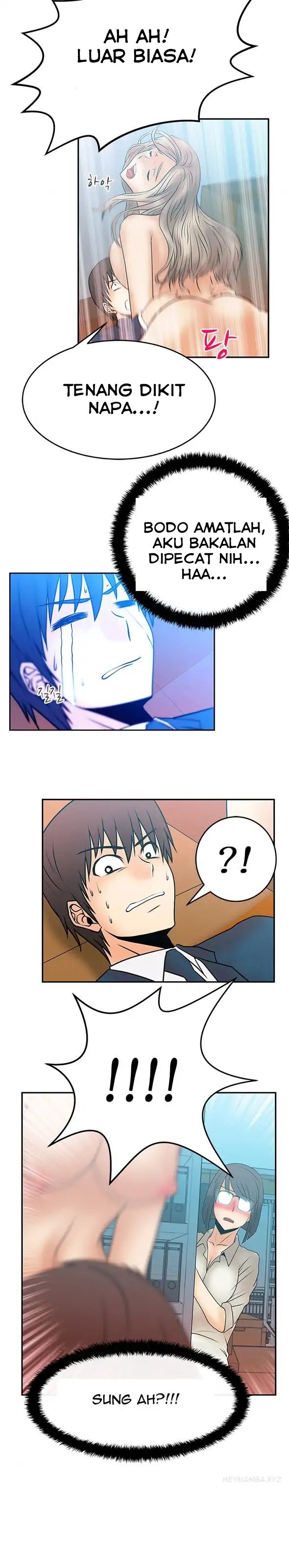 My Office Ladies - Chapter 14 6