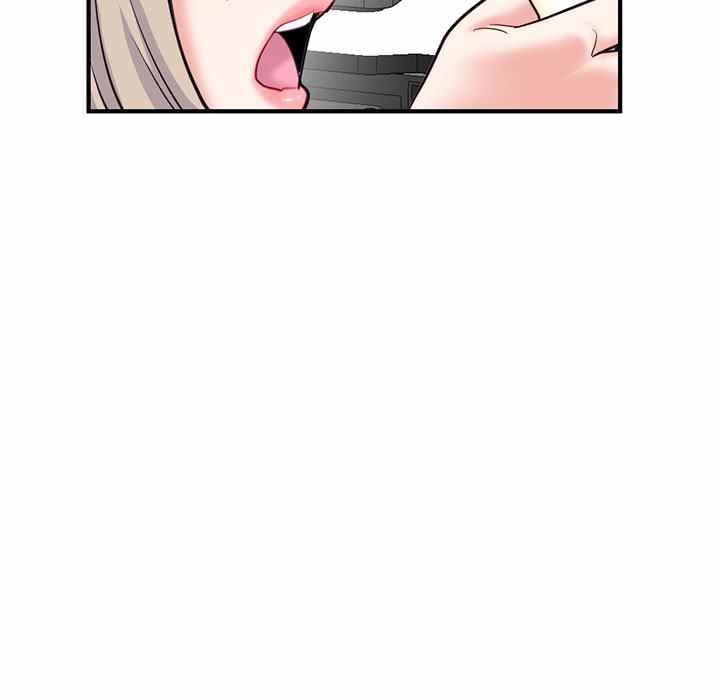 Midnight PC Cafe - Chapter 14 67 Midnight PC Cafe - Chapter 14 67