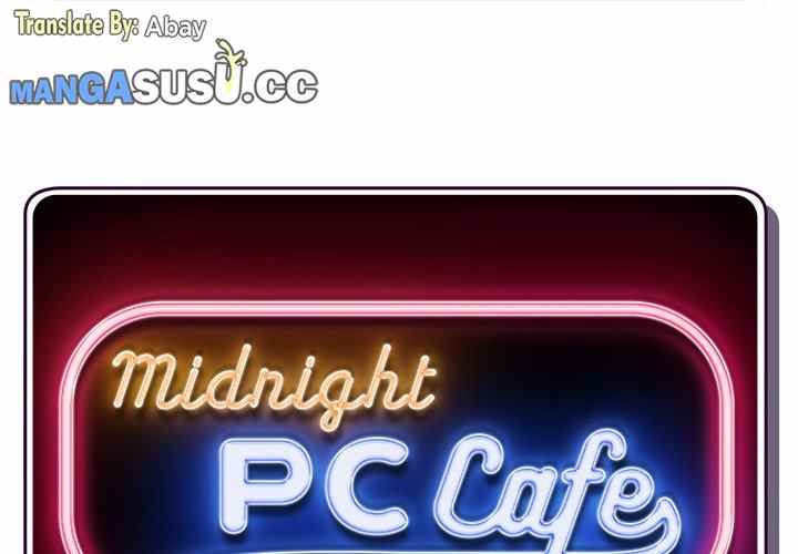 Midnight PC Cafe - Chapter 14 3 Midnight PC Cafe - Chapter 14 3