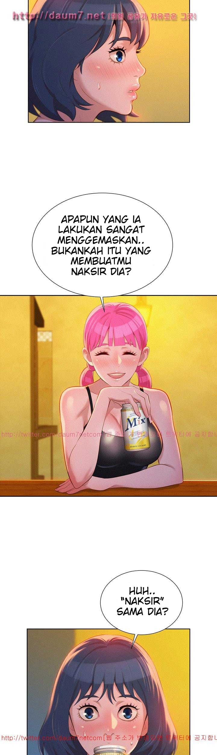 Sister Neighbor - Chapter 14 16