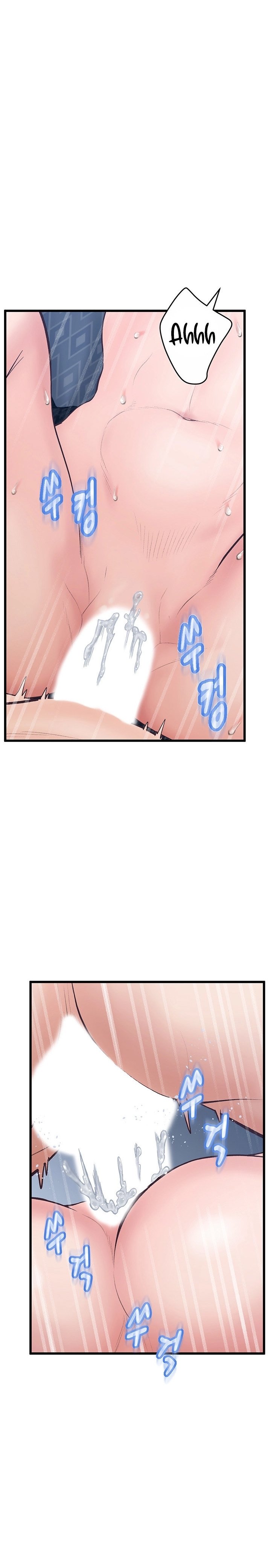 Secret Cohabitation - Chapter 14 23