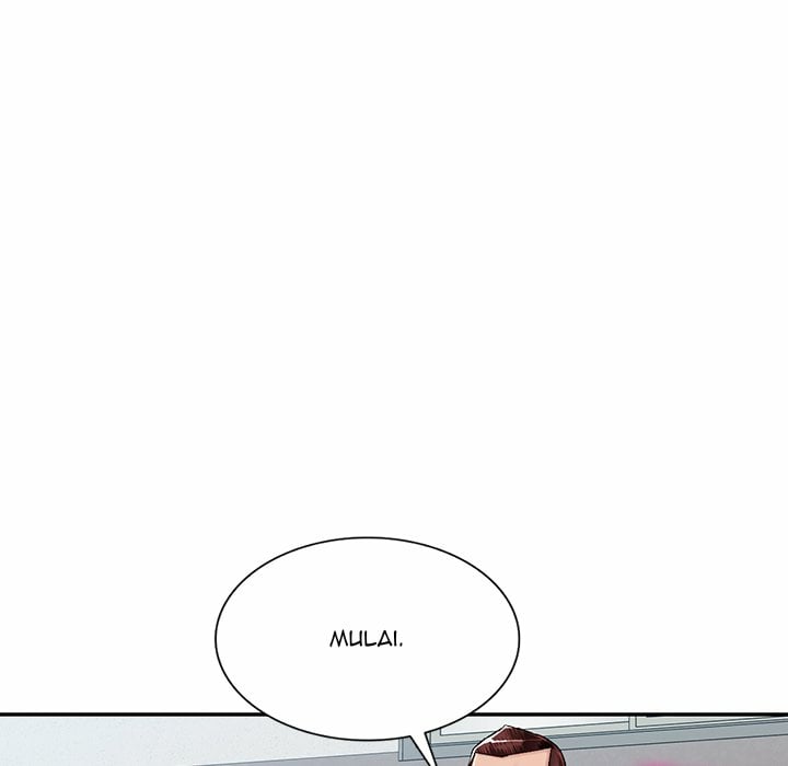 Boss Around - Chapter 14 25 Boss Around - Chapter 14 25