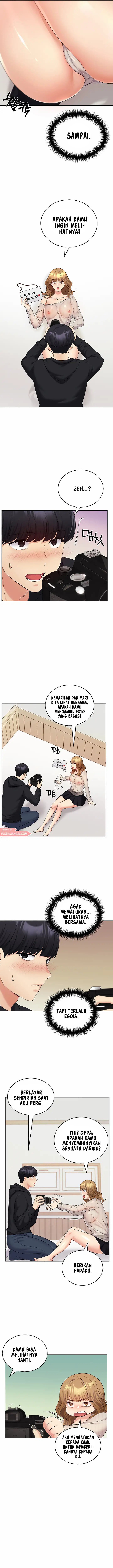 My Illustrator - Chapter 14 10