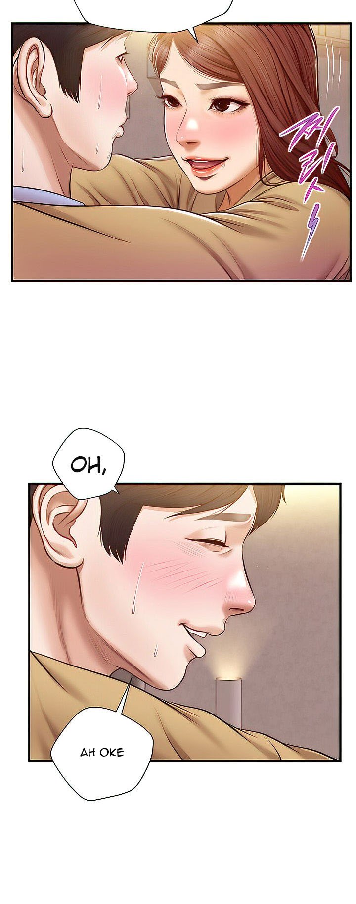 Age of Innocence - Chapter 14 24