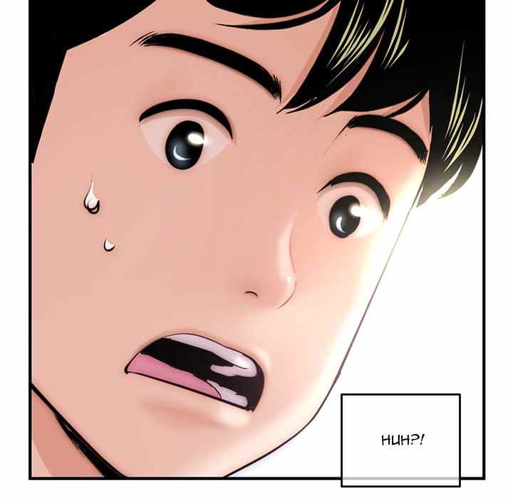 Midnight PC Cafe - Chapter 14 5 Midnight PC Cafe - Chapter 14 5