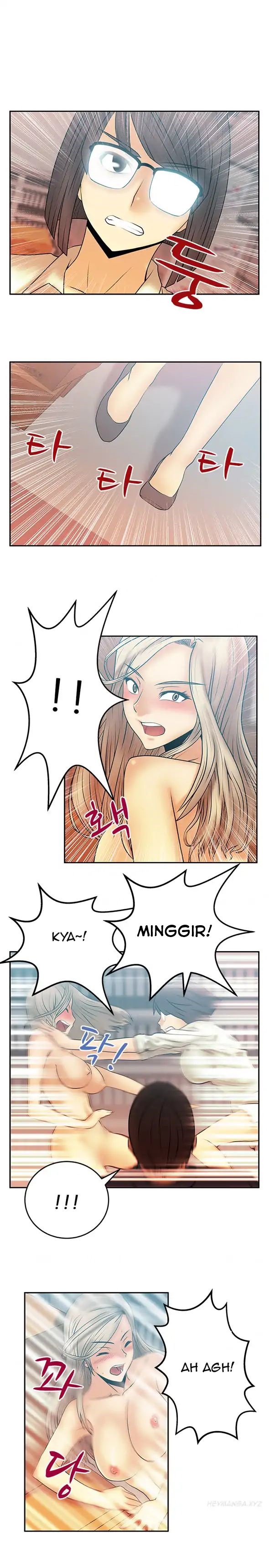 My Office Ladies - Chapter 14 7