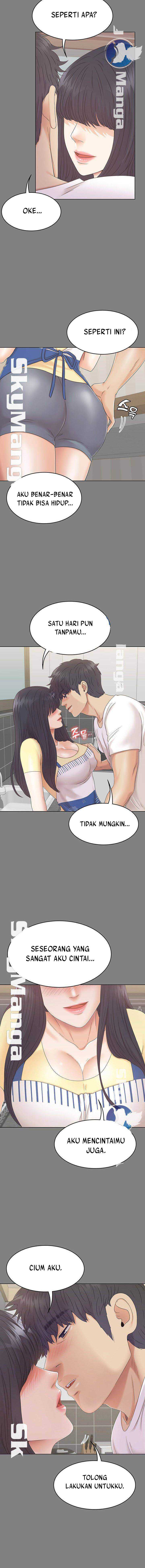 Zero Day - Chapter 14 16