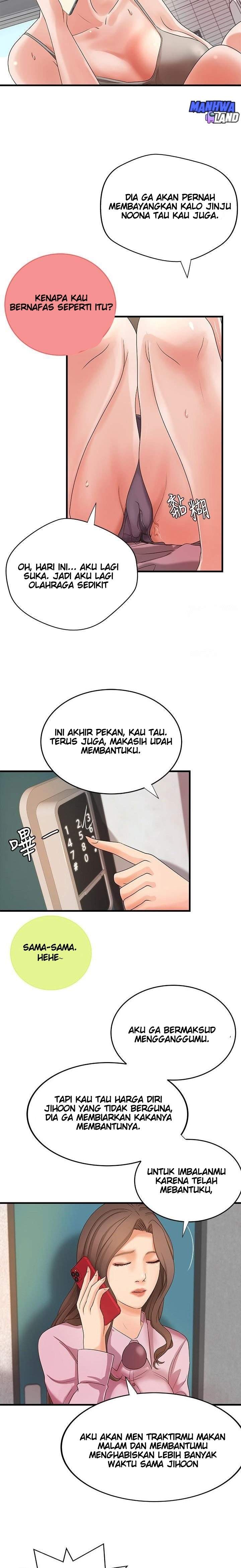 Sister’s Sex Education - Chapter 14 16 Sister’s Sex Education - Chapter 14 16