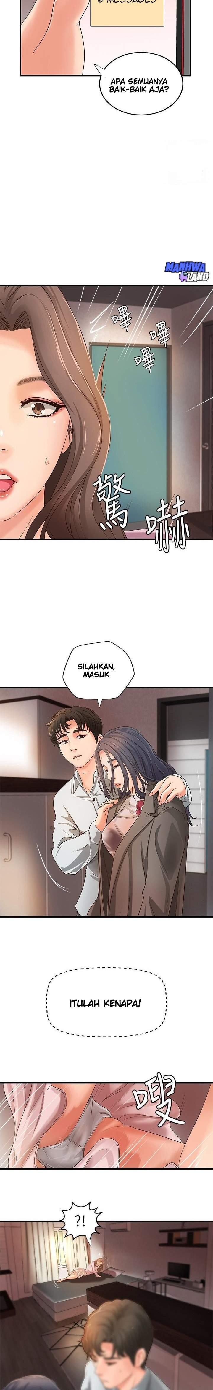 Sister’s Sex Education - Chapter 14 19 Sister’s Sex Education - Chapter 14 19