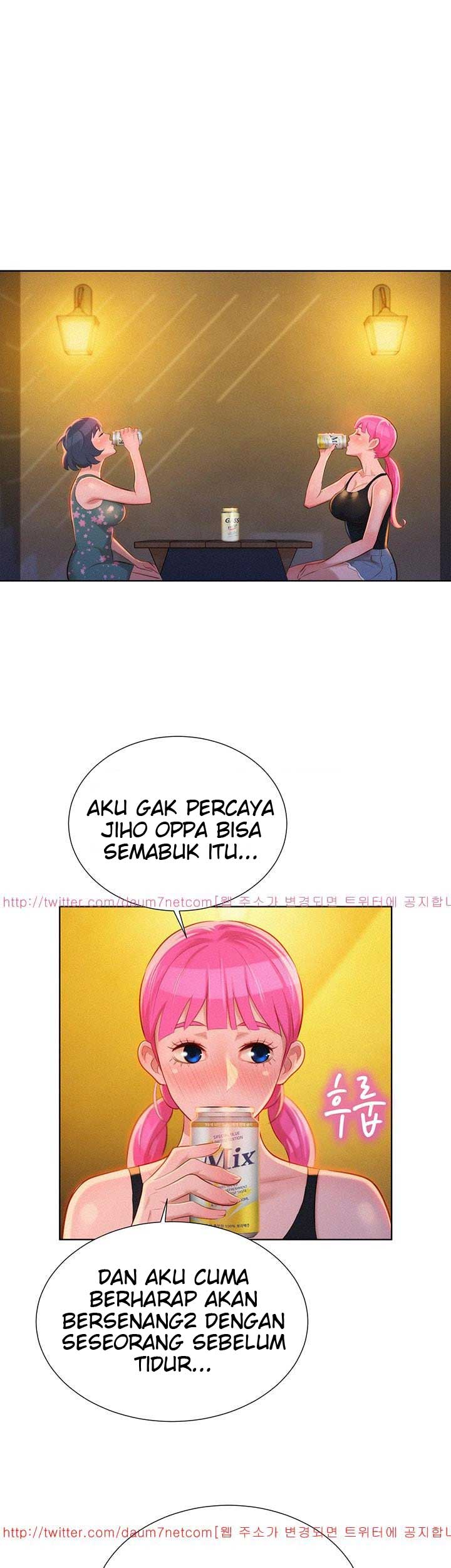 Sister Neighbor - Chapter 14 14